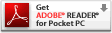 Get Acrobat Reader for Palm OS logo