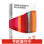Windows版 Adobe Acrobat 9 Pro Extended 日本語版 アップグレード ダウンロード画像
