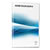 Adobe ColdFusion