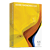 Adobe Fireworks CS3 box