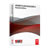 Flash Builder 4 Standardパッケージ