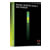 Adobe Creative Suite 4 Web Premium