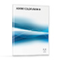 マルチプラットフォーム版 Adobe ColdFusion 8 Standard 日本語版 アップグレード