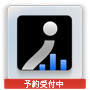 マルチプラットフォーム版 ILOG Elixir ダウンロード