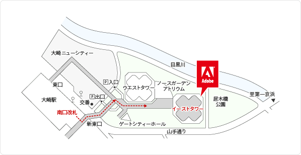 案内図