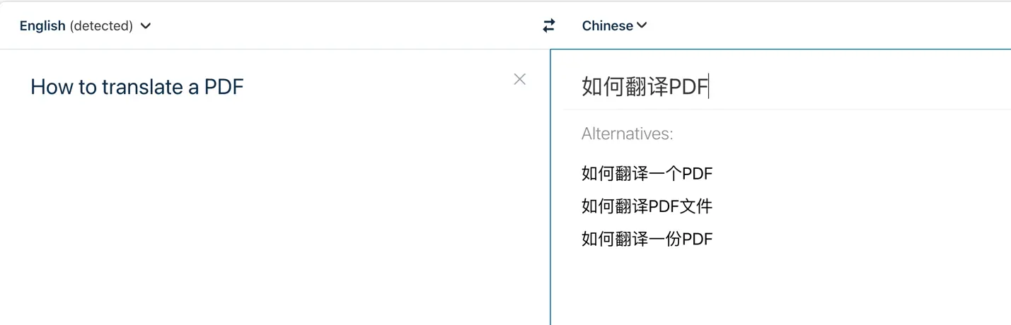 Image of DeepL Translator translating “How to translate a PDF” into Chinese.