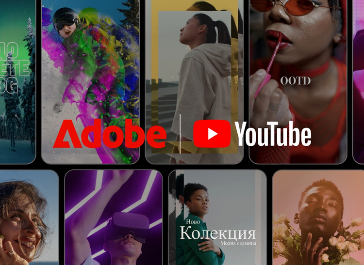Кадри от YouTube Shorts — жена с очила с червени стъкла, сноубордист, жена с очила за виртуална реалност и мъж, държащ цветя — с насложени лога на Adobe и YouTube.