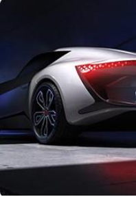 Phare arrière d'un véhicule