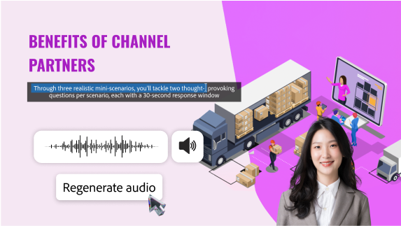 Schnelle Updates ermöglichen