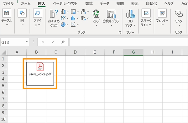 PDFファイルのプレビュー画像ではなくアイコンが表示される 