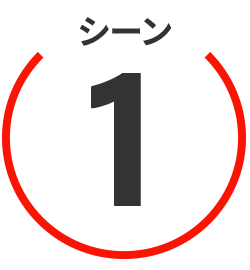 無料で体験 Adobe Acrobat Pro をダウンロード Adobe Acrobat