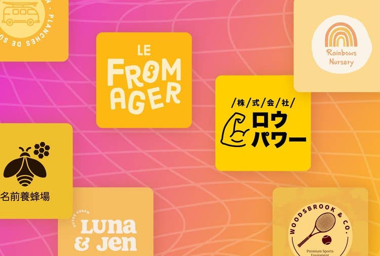 Gelbe Logos: Was sie bedeuten und wie du dein eigenes Logo erstellst.