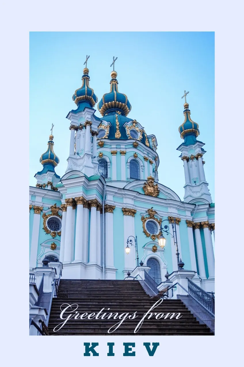View Of Kiev Postcard