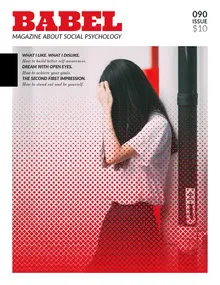 Red and White Social Psychology Magazine Cover Magazine Cover