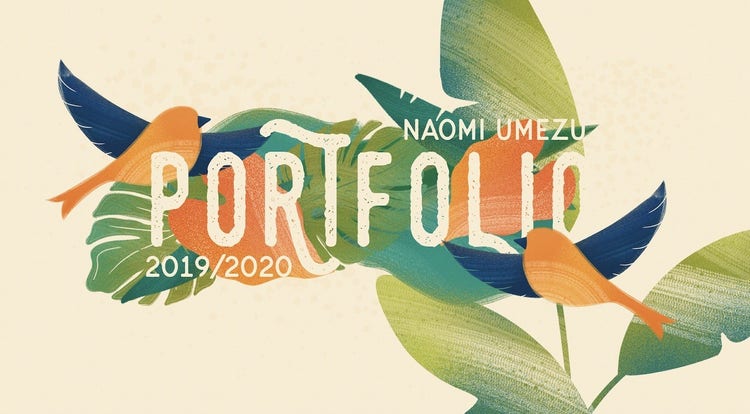 "Naomi Umezu Portfolio 2019/2020" with graphics of plans and birds in the background