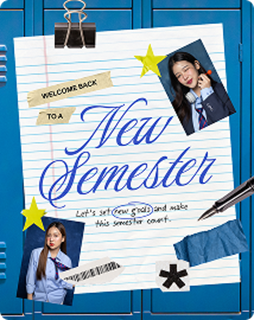 Blue and Yellow Welcome Back to a New Semester