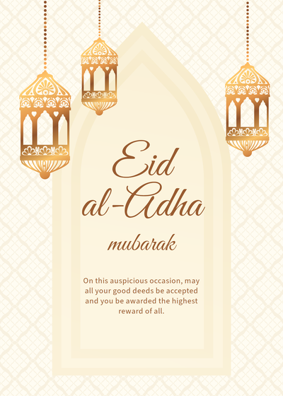 Eid template in yellow and white