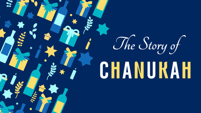 Blue and Yellow Chanukah Presentation Cover