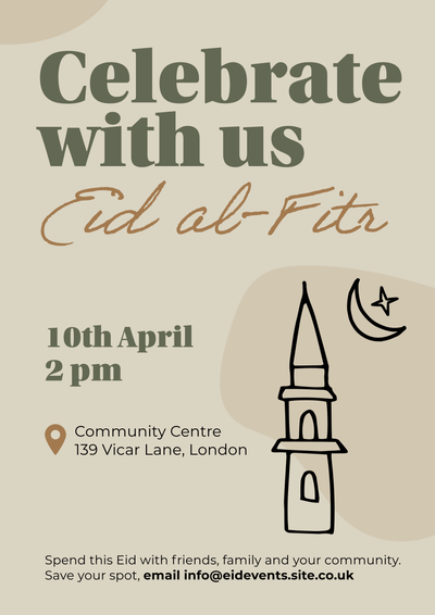 Iftar invitation template in grey