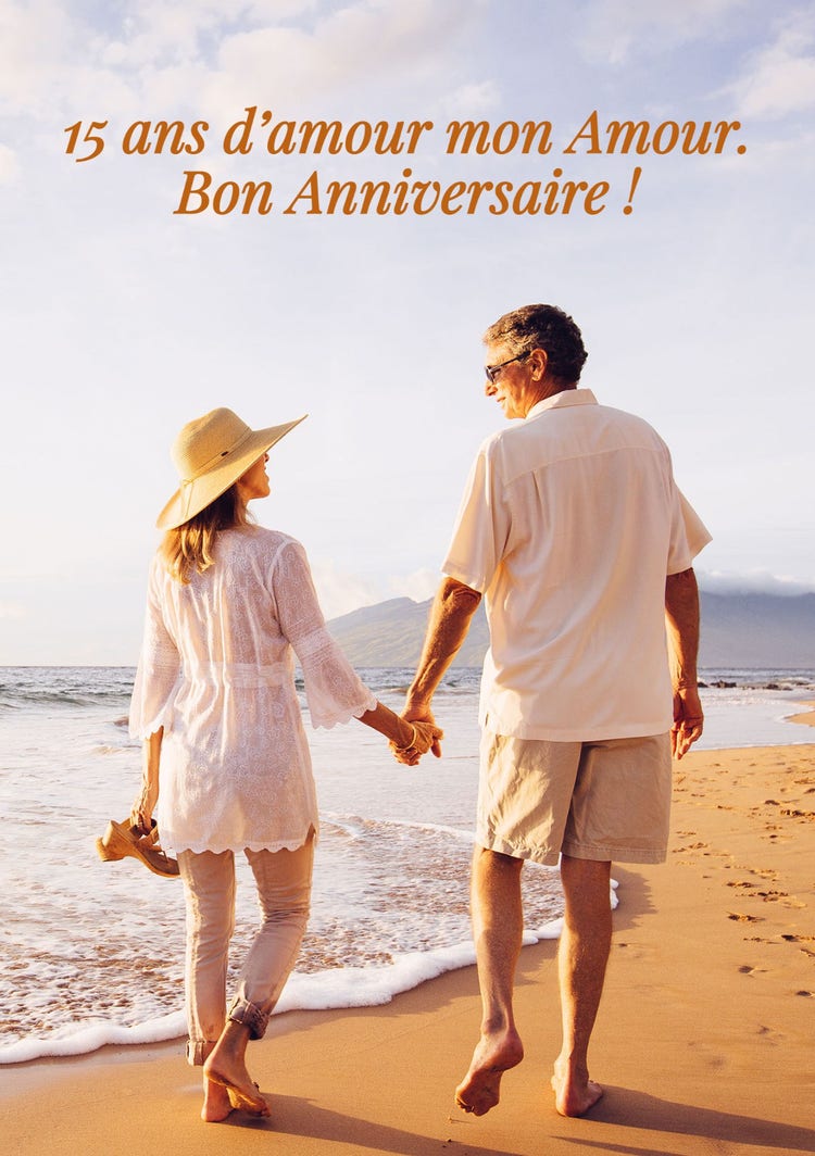 Brown Couple Anniversary Card
