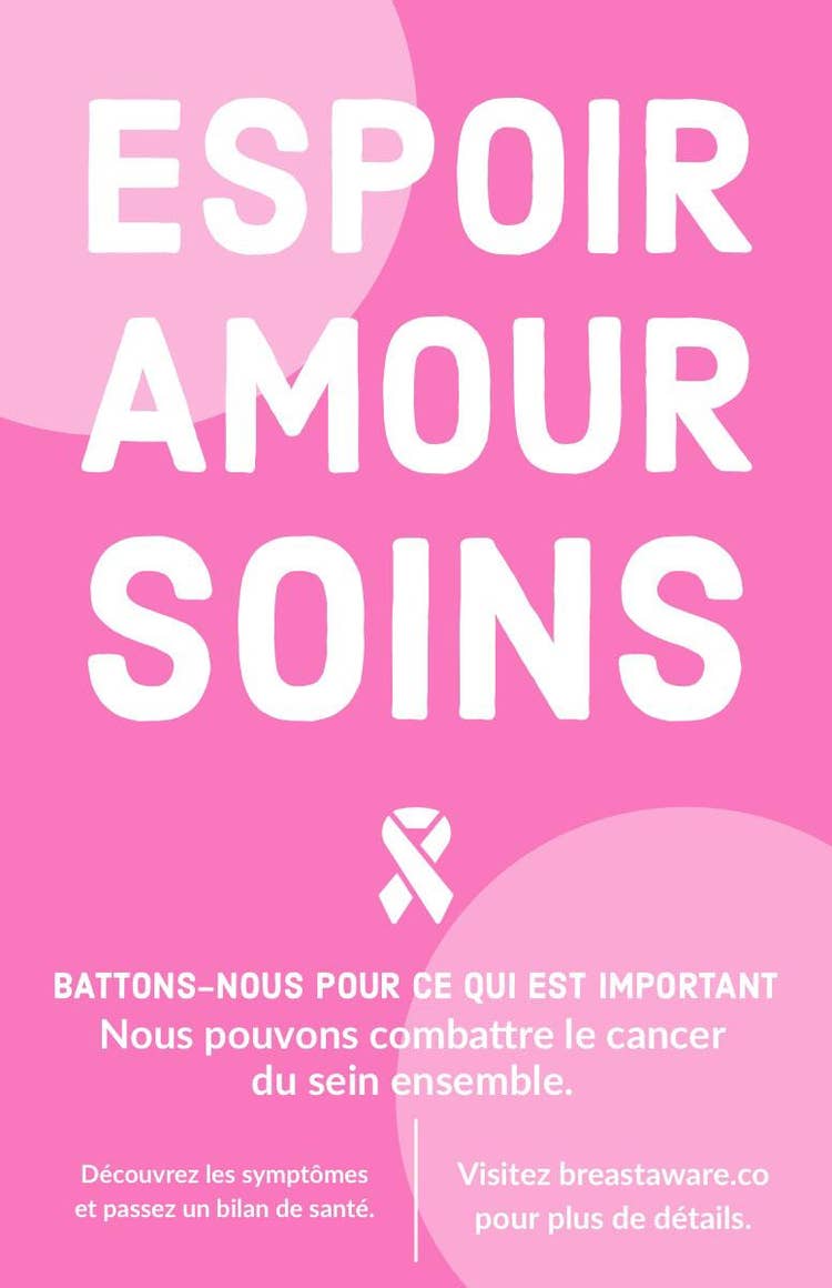 breast cancer poster