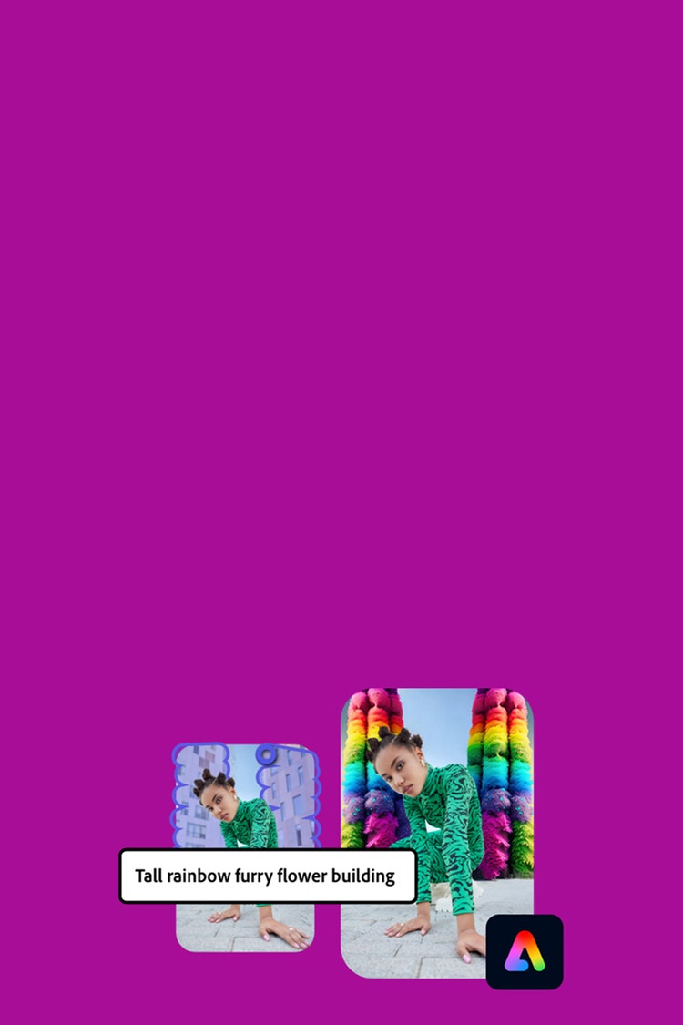 Adobe Express में Firefly का दमखम।