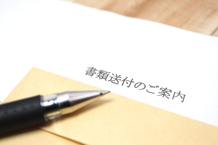 【テンプレートと例文付き】送付状の書き方・送り方のコツ