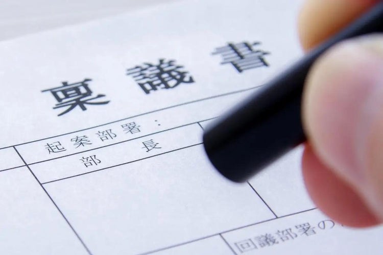 稟議書の書き方と、承認を得るコツ【テンプレート付き】