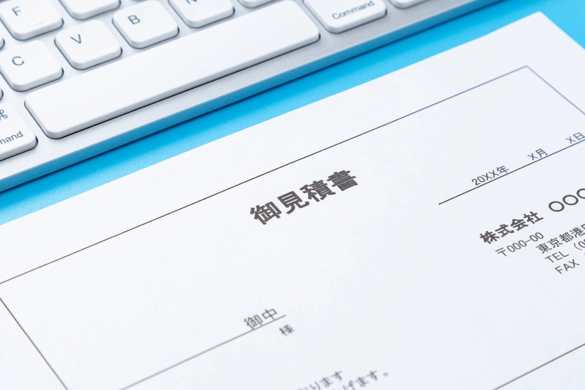 無料・登録不要】見積書のテンプレートと書き方や注意点を解説 | Adobe