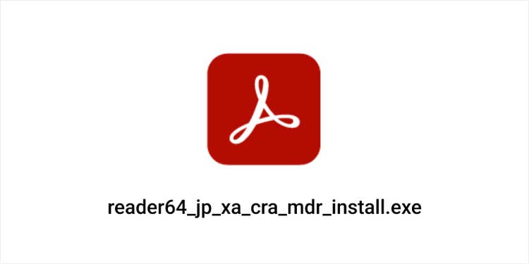 Acrobat Readerのインストーラーのイメージ