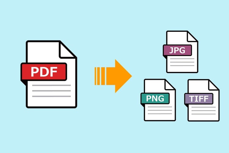 【無料】PDFを画像に変換する方法（PC・スマホでも簡単）