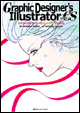 Graphic Designer's Illustrator CS & CS2