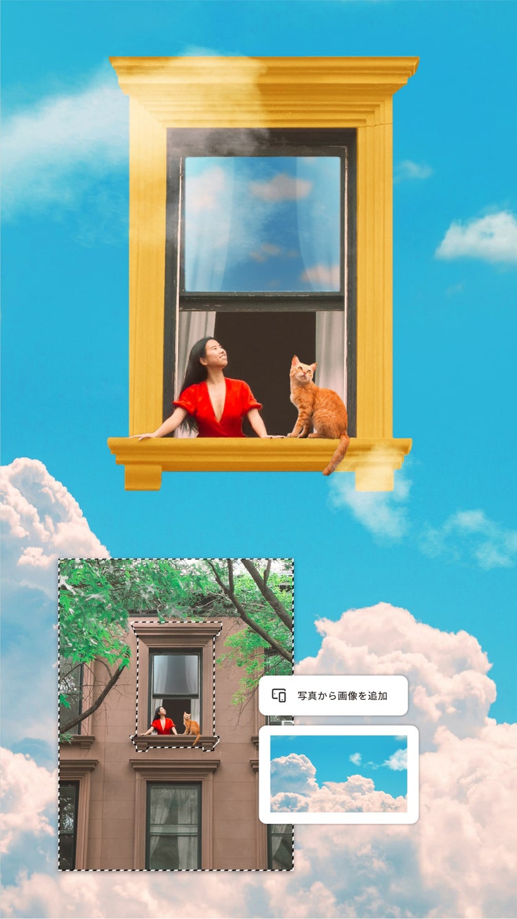 Photoshop写真編集アプリで、背景を削除して置き換える方法を紹介するショート動画