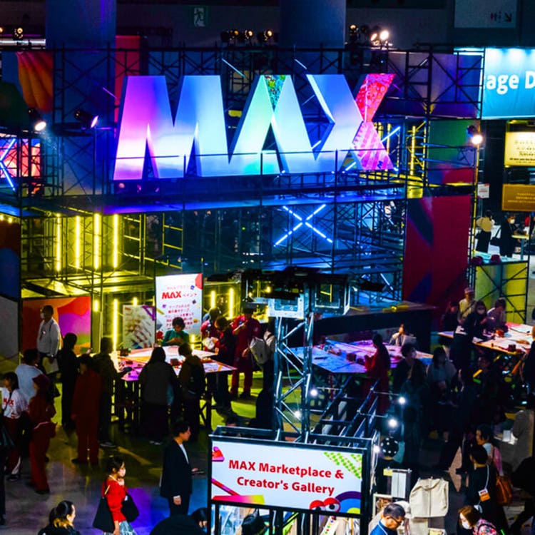 日本で開催されたAdobe MAXの会場風景