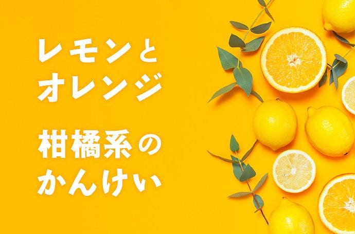 波の写真に重なるサーファーの写真