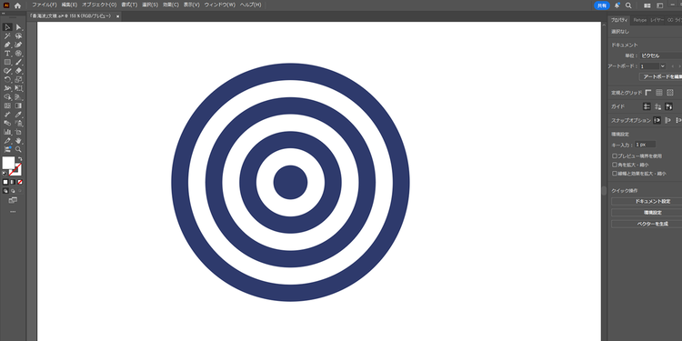 残りの円は、塗りを「白」に指定し、線は「無し」に調整する