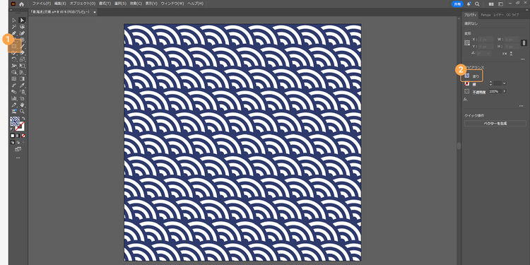 青海波文様にしたい図形を描き、「塗り」で先ほど登録したパターンを選択する