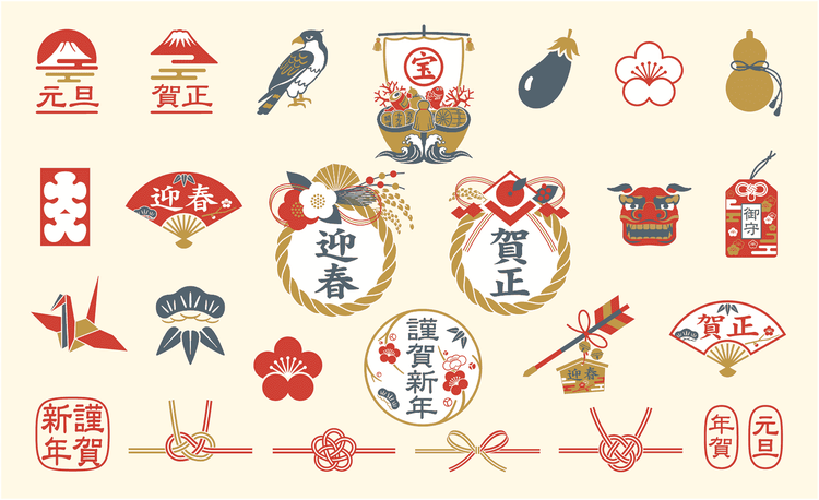 上品なお正月アイコンセット