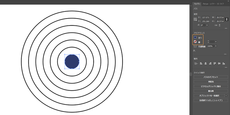 中心にある円を選択し、塗りの色を指定し、線は「無し」に調整する