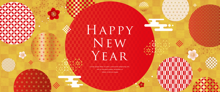 背景に使いやすい、和柄があしらわれた素材集