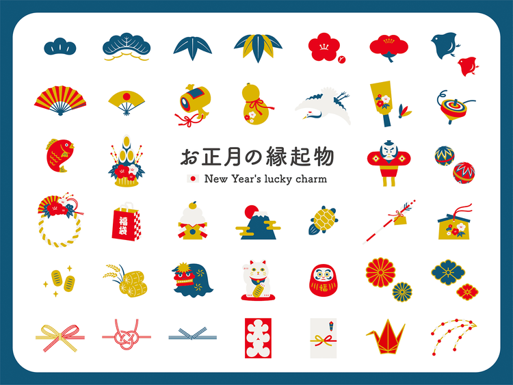 落ち着いたトーンの正月＆和風アイコン素材集