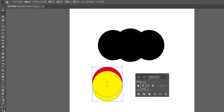 「パスファインダー」の「前面オブジェクトで型抜き」をクリック