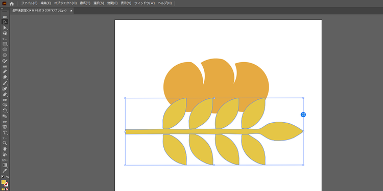 小麦の画像を横にする