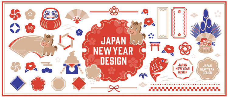 デフォルメされた可愛らしい正月＆和風素材集