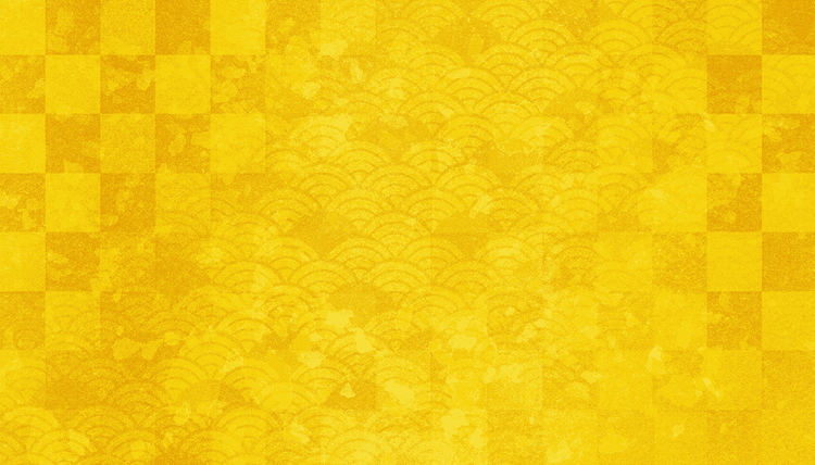 金色の和風背景