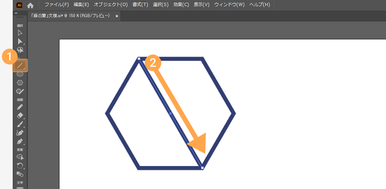 「直線」ツールを使って、ひとつのアンカーから対角のアンカーまで線を引く
