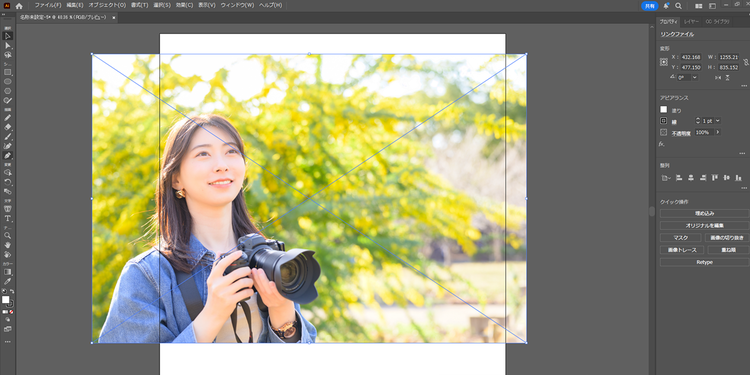PCに保存されている画像をドラッグ＆ドロップして画像を配置