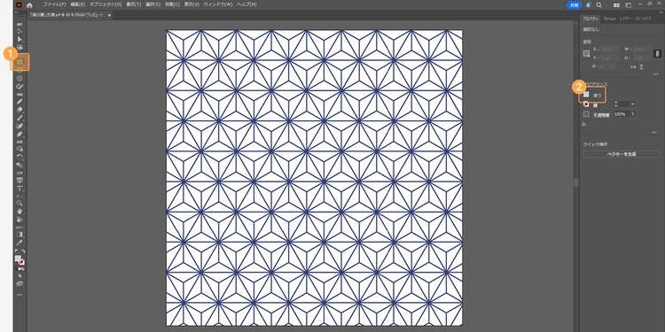 麻の葉文様にしたい図形を描き、「塗り」で先ほど登録したパターンを選択する