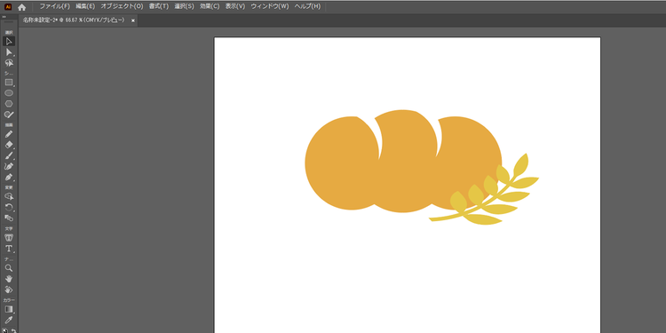 パンのイラストと小麦のモチーフの大きさや角度を調整