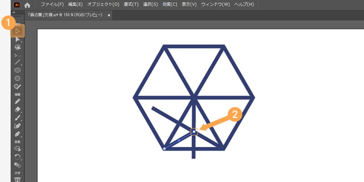 直線の長さを線が交わる中心の点に調整
